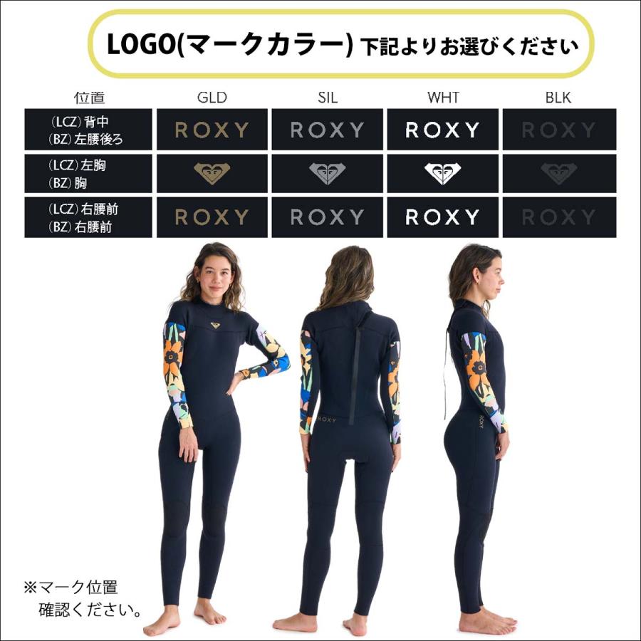 ROXY（ロキシー） 26SS ROXY シーガル ウエットスーツ カスタム