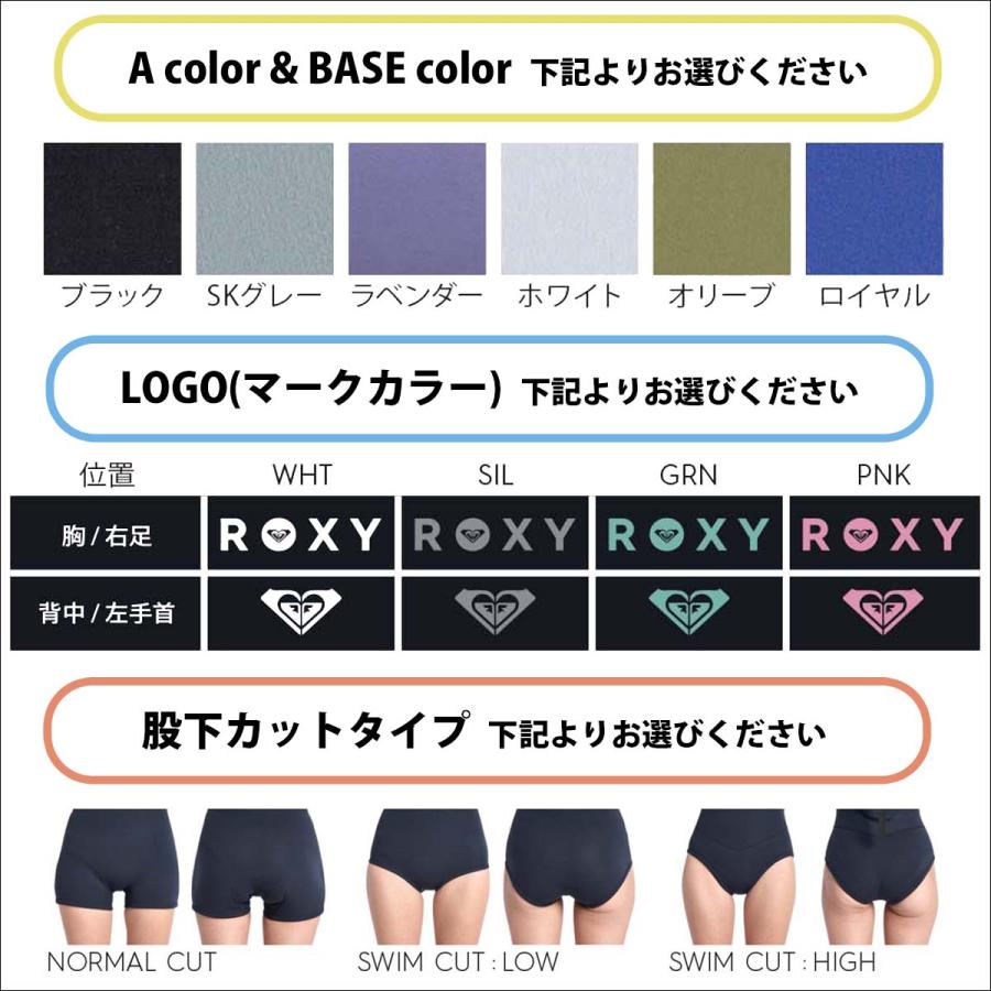 専用　新品　ROXY　ウェットスーツ　L　長袖半ズボン　グレー　ピンク　ロンスプ ROXY（ロキシー） 26SS ROXY ウエットスーツ ロンスプ 長袖 半ズボン