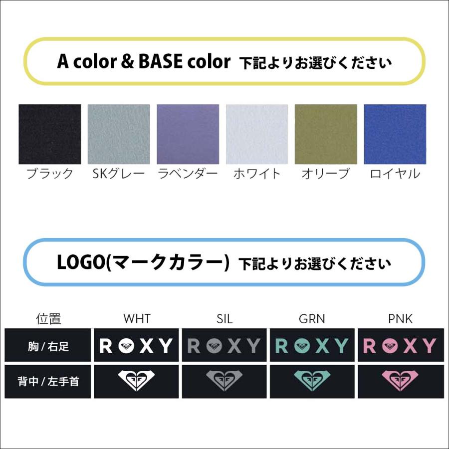 値下げ！ROXY シーガル MLサイズ ROXY（ロキシー） 24-25 ROXY ウェットスーツ セミドライ ウエット