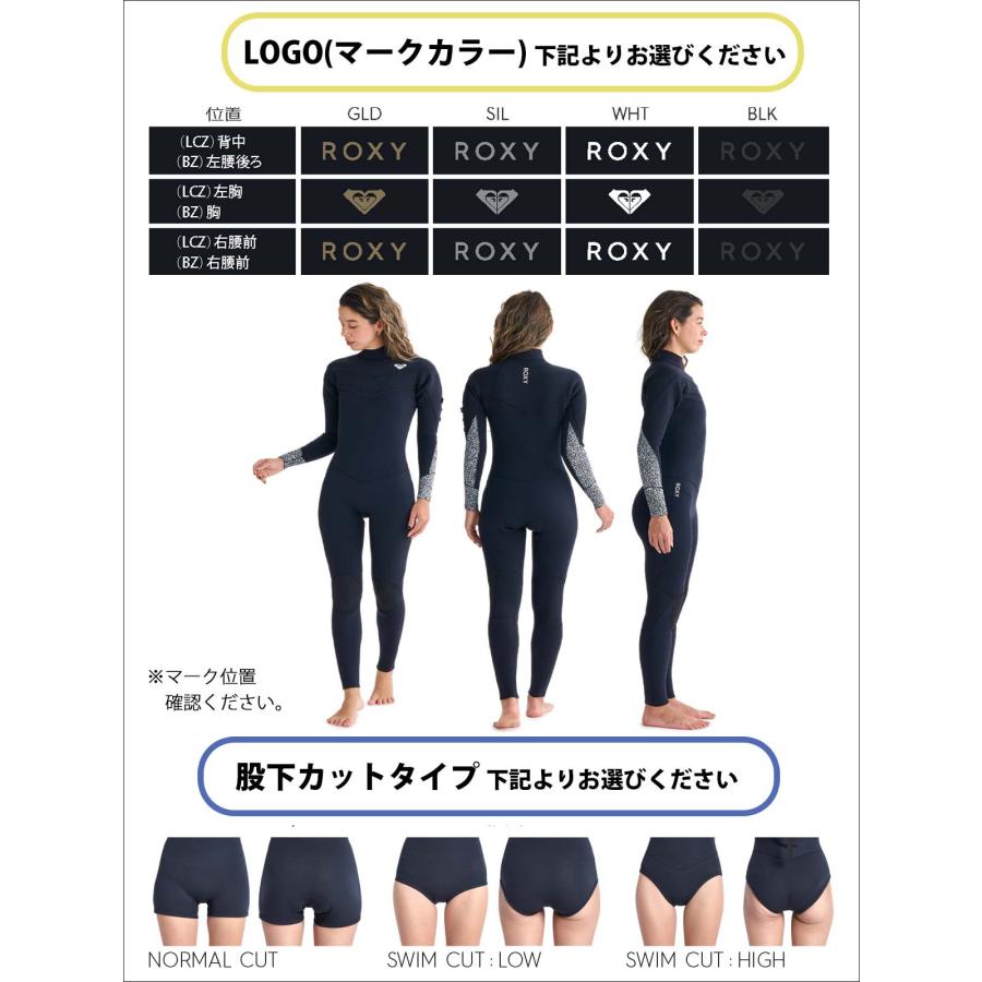 ROXY（ロキシー） 26SS ROXY スプリング 半袖 ウエットスーツ カスタム