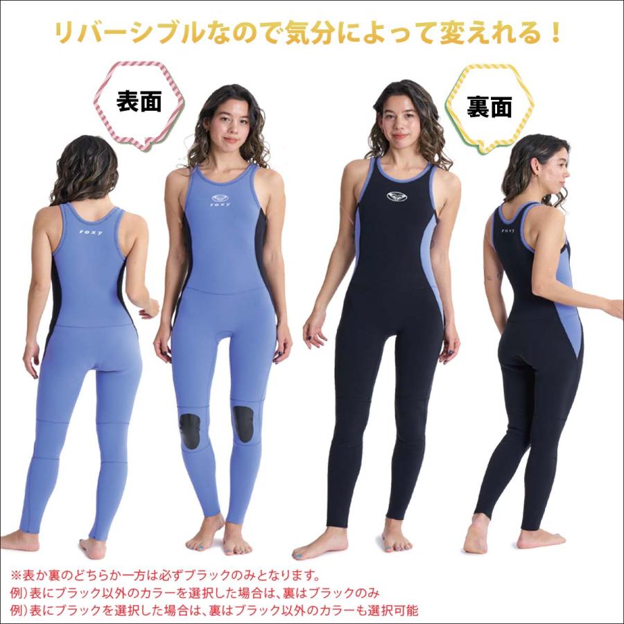 ROXY（ロキシー） 26SS ROXY ロングジョン ロングジェーン ウエット