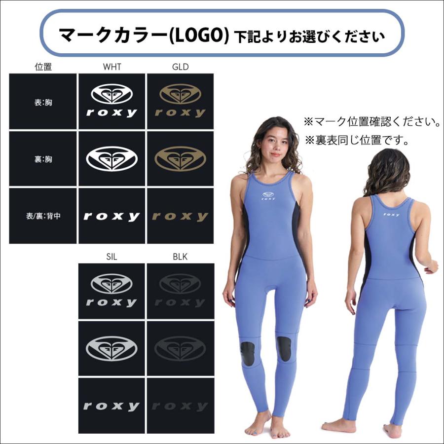 ROXY（ロキシー） 26SS ROXY ロングジョン ロングジェーン ウエット
