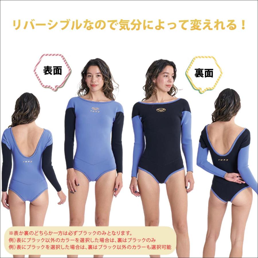 ROXY（ロキシー） 26SS ROXY ロンスプ 長袖スプリング ウエットスーツ