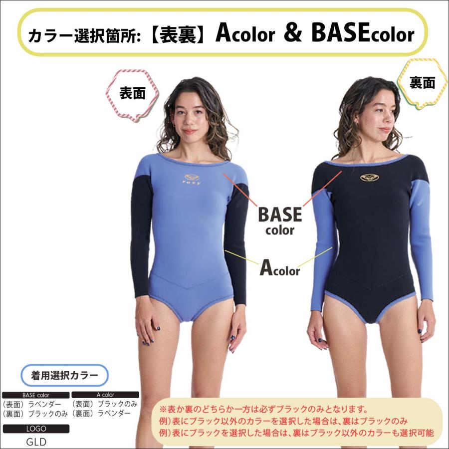 ROXY（ロキシー） 26SS ROXY ロンスプ 長袖スプリング ウエットスーツ