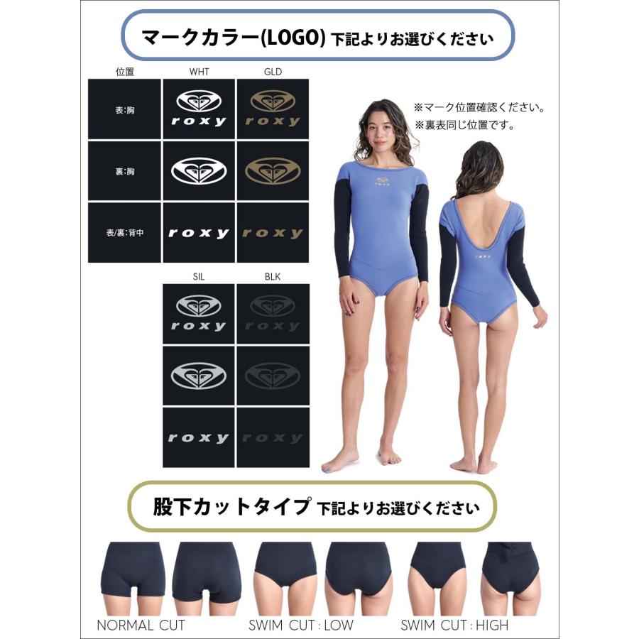 ROXY（ロキシー） 26SS ROXY ロンスプ 長袖スプリング ウエットスーツ