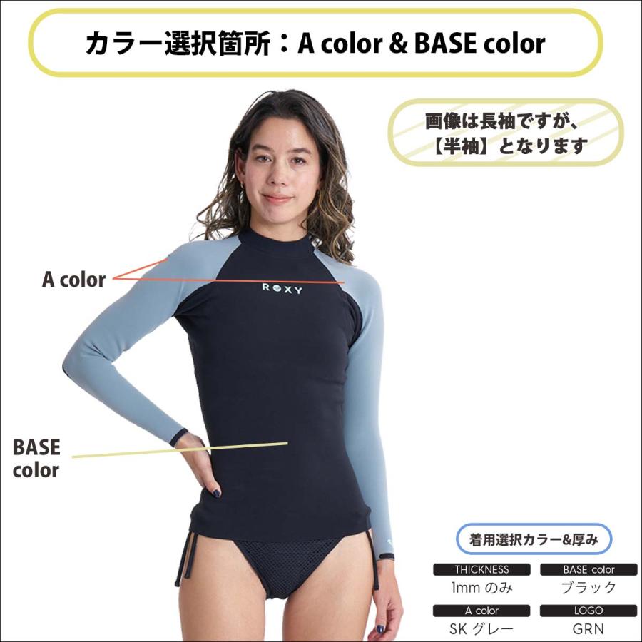 ROXY（ロキシー） 26SS ROXY ウエットスーツ 半袖タッパー トップス