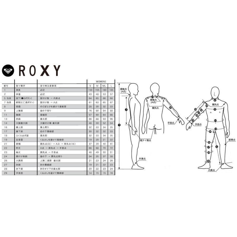 ROXY 19 ロキシー ロングジョン ウェットスーツ ウエットスーツ