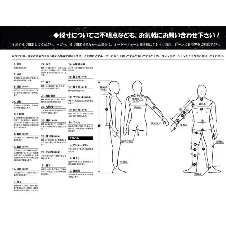 ROXY（ロキシー） 22 ROXY 長袖タッパー ウエットスーツ 2.0 SYNCRO FZ