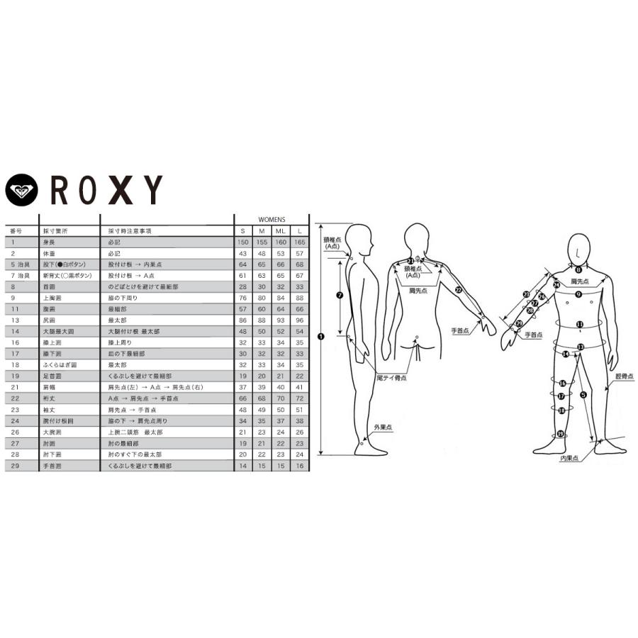 ROXY 21 ロキシー 長袖タッパー ウエットスーツ 1.0 FZ LS JACKET