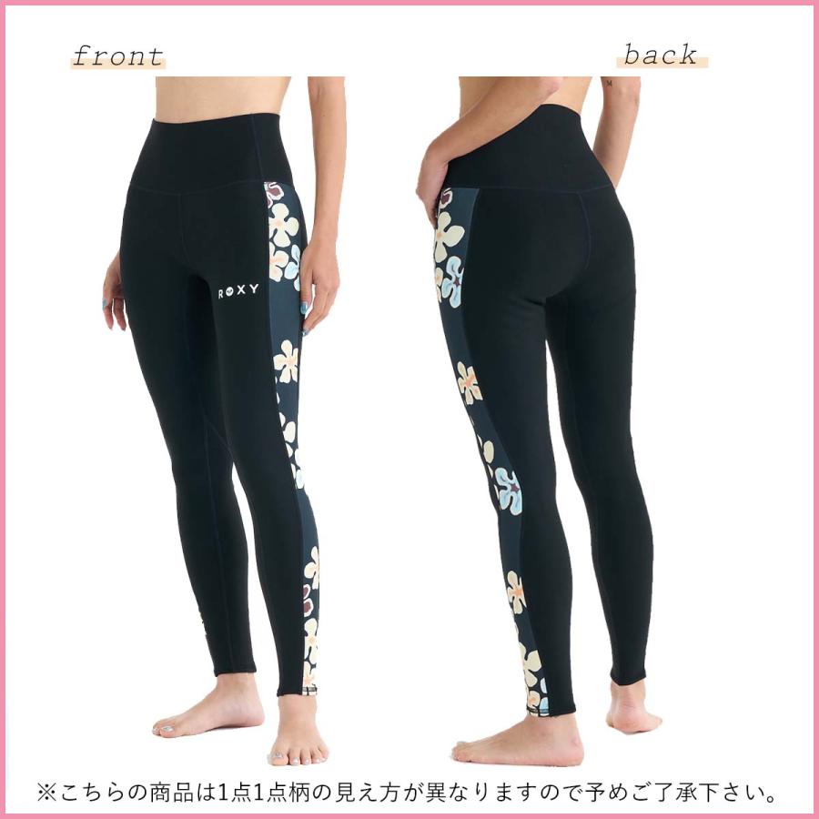 ロキシー！ ROXY（ロキシー） 26 SS ROXY ロングパンツ ウェット 海 大人用 マリン
