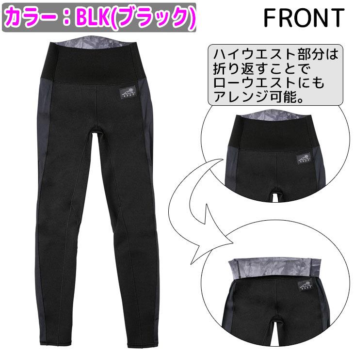 ROXY（ロキシー） 21 ROXY パンツ ウエットスーツ 1.0 WATER RASHIE
