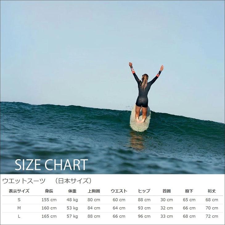 ROXY（ロキシー） 22 ROXY ボードパンツ ロングパンツ 1.0 POPSURF