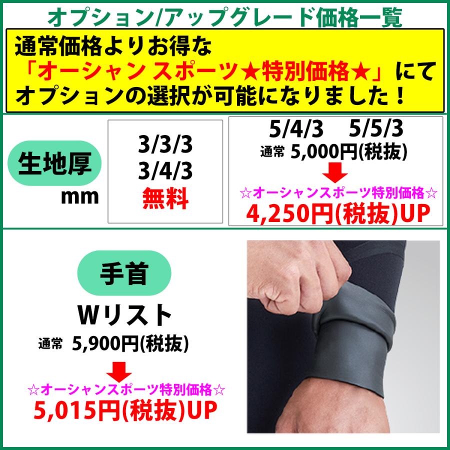 新品未使用 ML ROXY セミドライ 3/5 Hybrid U-Zip ROXY（ロキシー） 25-26 ROXY セミドライ ウエットスーツ カスタム