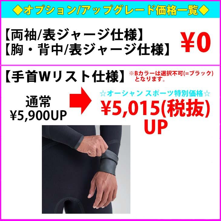 ROXY 24-25 ロキシー セミドライ サーフィン ウェットスーツ ROXY 24-25 ロキシー セミドライ サーフィン ウェットスーツ