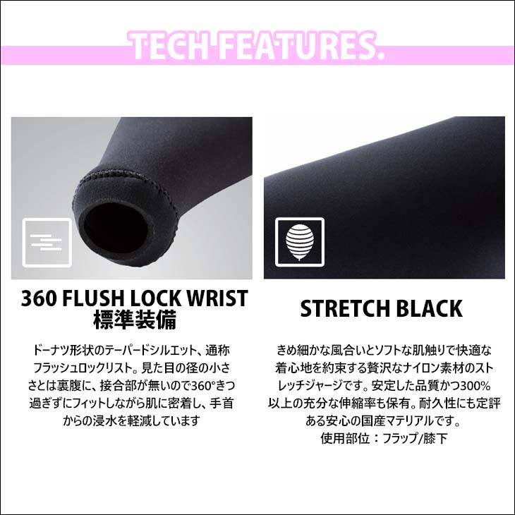 ROXY 24-25 ロキシー セミドライ サーフィン ウェットスーツ ROXY 24-25 ロキシー セミドライ サーフィン ウェットスーツ
