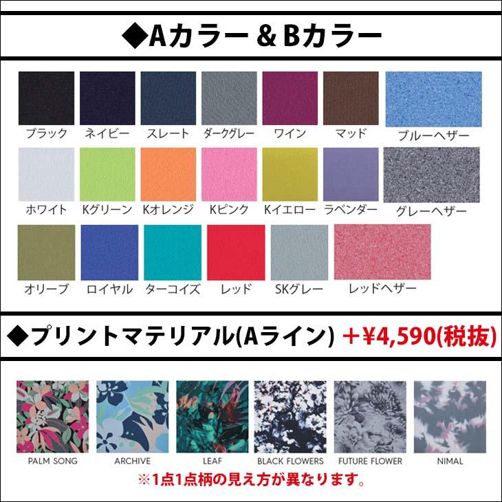 ROXY 24-25 ロキシー セミドライ サーフィン ウェットスーツ ROXY 24-25 ロキシー セミドライ サーフィン ウェットスーツ