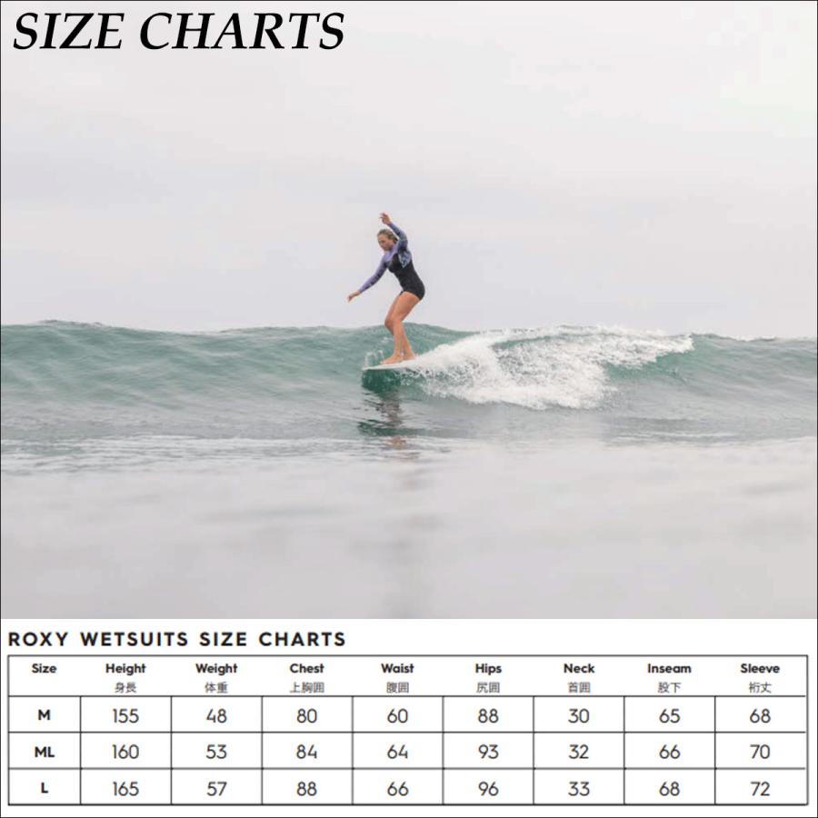 ROXY（ロキシー） 24 ROXY 長袖タッパー ウエットスーツ フロント