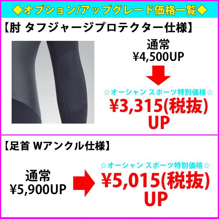 ROXY 24-25 ロキシー ウェットスーツ セミドライ ウエットスーツ ROXY 24-25 ロキシー ウェットスーツ セミドライ ウエットスーツ