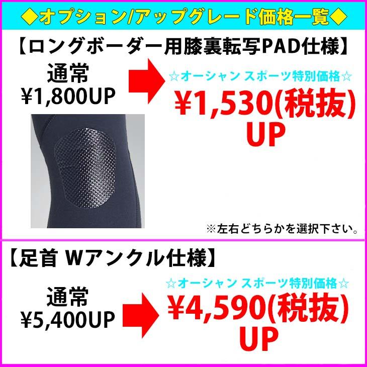 ROXY 24-25 ロキシー ウェットスーツ セミドライ ウエットスーツ ROXY 24-25 ロキシー ウェットスーツ セミドライ ウエットスーツ