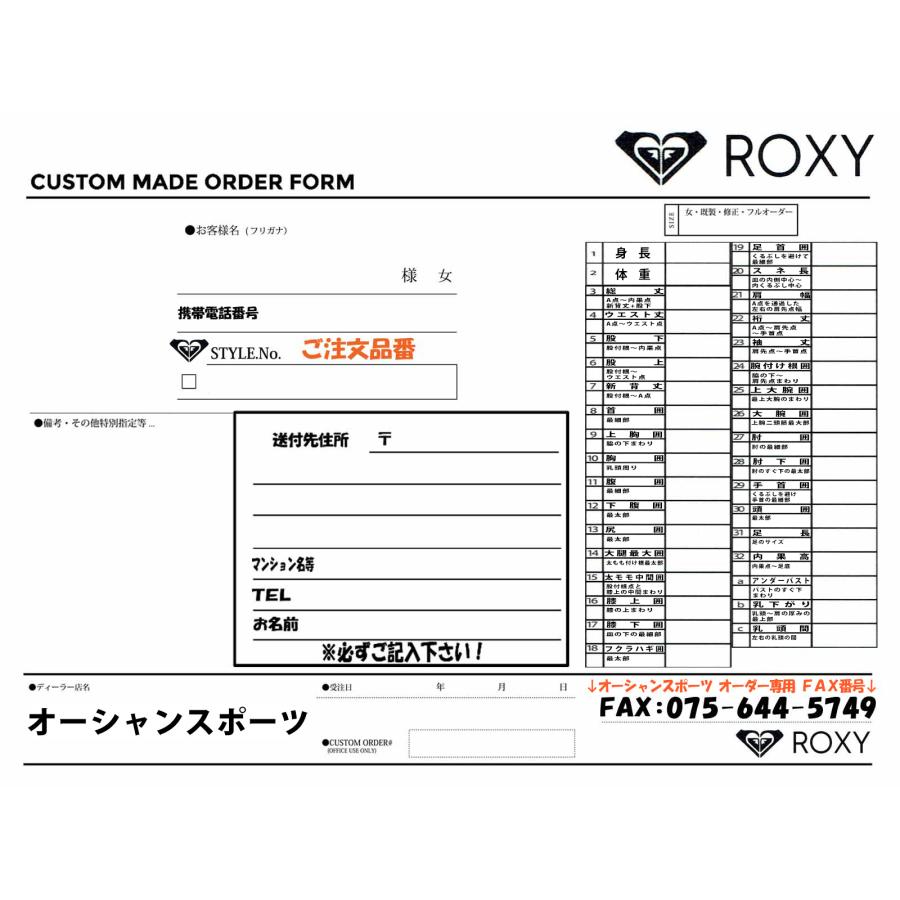 ROXY（ロキシー） 25-26 ROXY セミドライ ウエットスーツ ロング