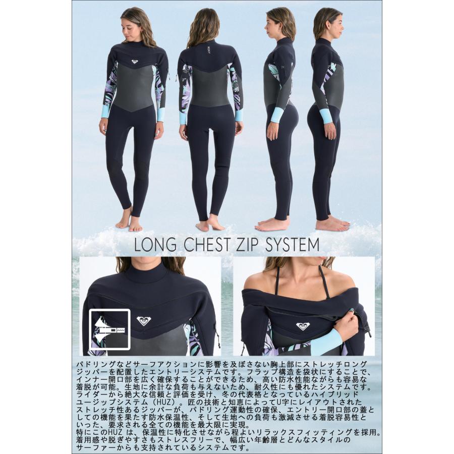 ROXY 25-26 ロキシー セミドライ ウエットスーツ ロングチェスト