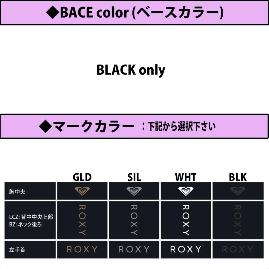 ROXY 25-26 ロキシー セミドライ ウエットスーツ バックジップ