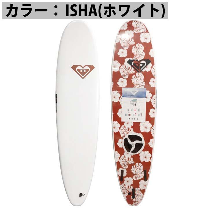 ROXY（ロキシー） RX BREAK ソフトボード 8'0 サーフボード 2021年