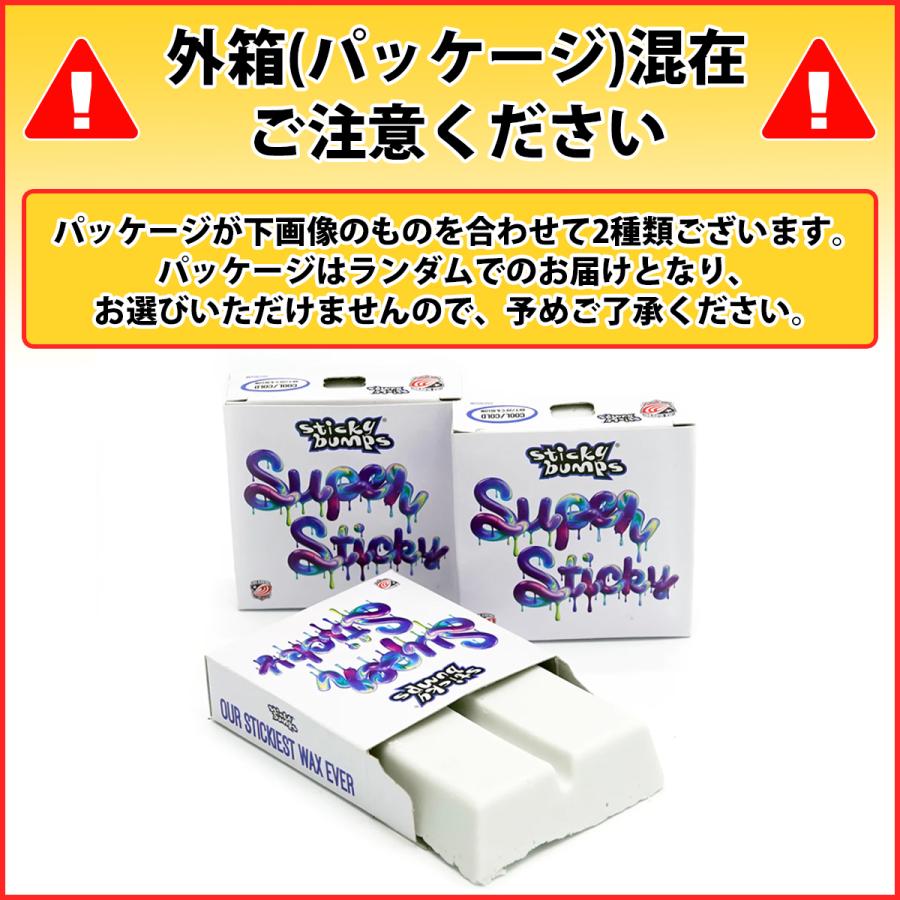 sticky bumps PUNT 新品未使用品。 sticky bumps SURFING WAX ORIGINAL スティッキー バンプス