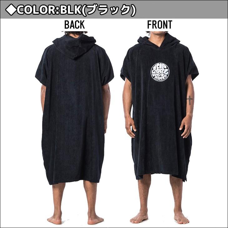 RIP CURL（リップカール） 20 RIP CURL ポンチョ CHANGE PONCHO お