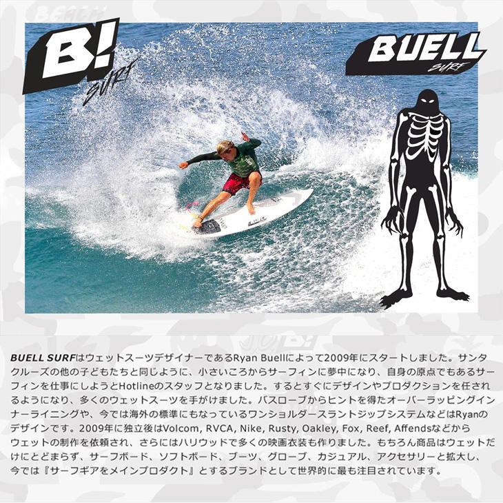 23 BUELL SURF ビュエルサーフ デッキカバー DECK COVER M 6'0〜8'0 サーフボード ショートボード シルバー カモ ホワイト 日本正規品｜stradiy｜06