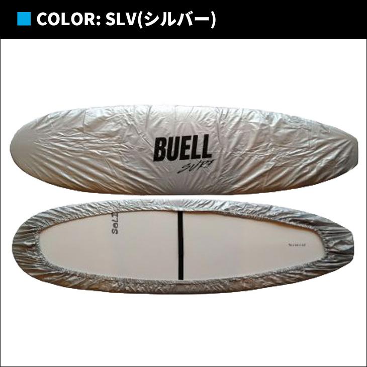 BUELL SURF ビュエルサーフ デッキカバー DECK COVER L 8'0〜10