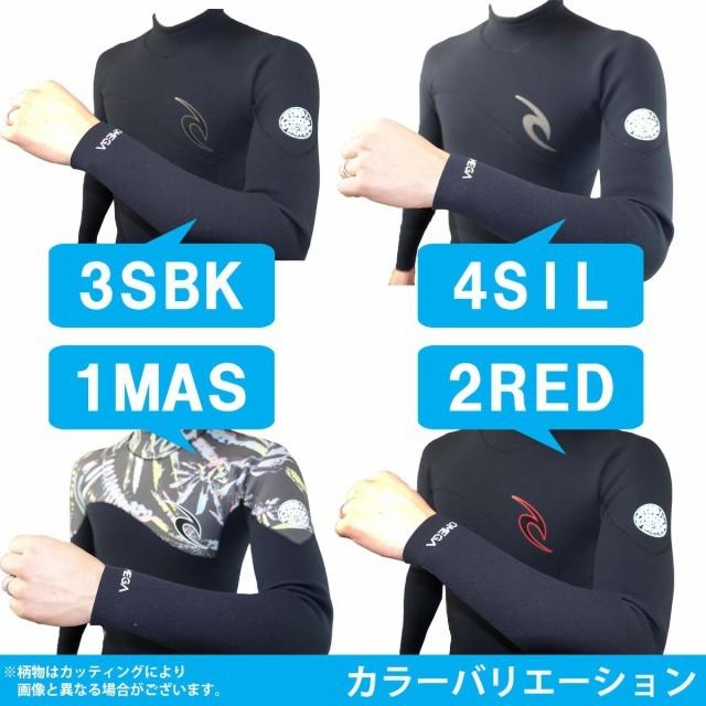 RIP CURL（リップカール） 21 RIPCURL フルスーツ ウェットスーツ