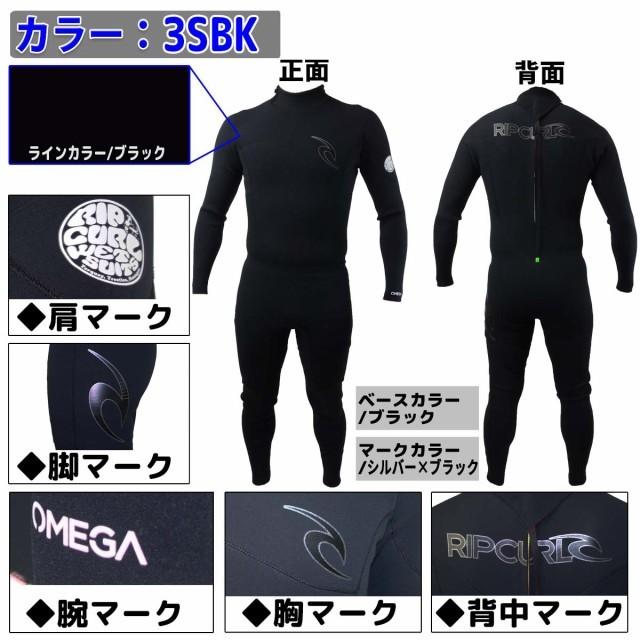 RIP CURL（リップカール） 21 RIPCURL フルスーツ ウェットスーツ