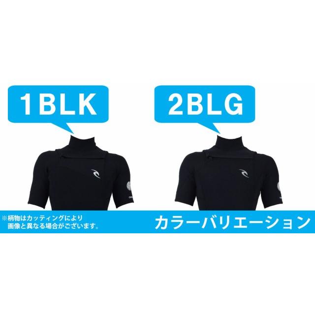 RIP CURL（リップカール） 22 RIPCURL シーガル ウェットスーツ