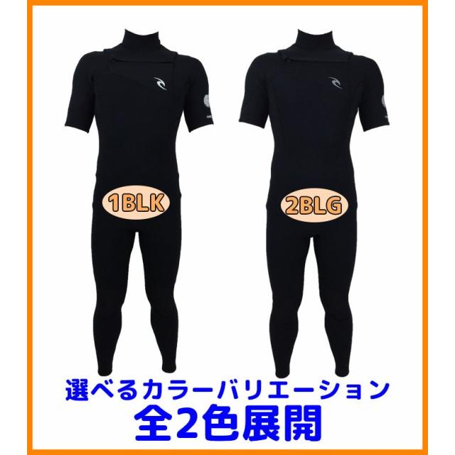 22 O'NEILL シーガル