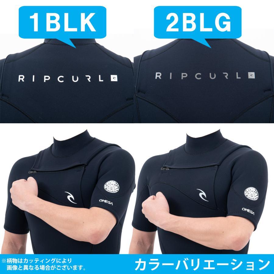 RIP CURL 23 RIPCURL リップカール シーガル ウェットスーツ ウエット