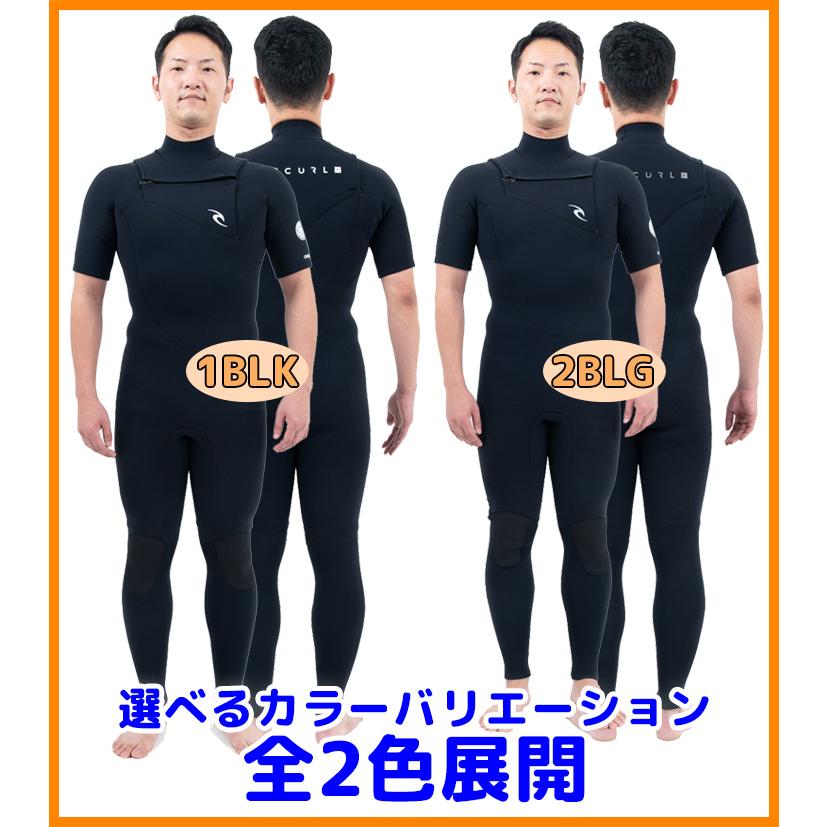 RIPCURL リップカール ロンスプ チェストジップ 3×2ミリ