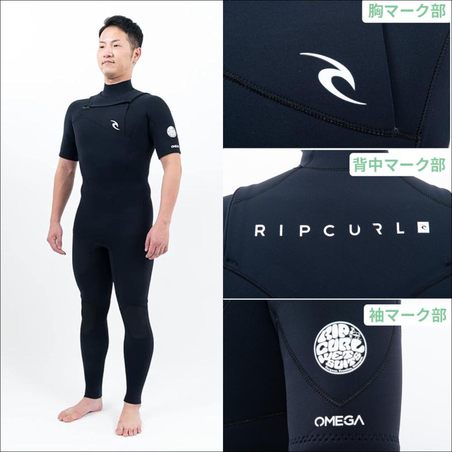 24 RIPCURL リップカール シーガル ウェットスーツ ウエットスーツ チェストジップ バリュー 3×2ミリ 春夏用 メンズモデル 2024年 品番O30-052 日本正規品｜stradiy｜11