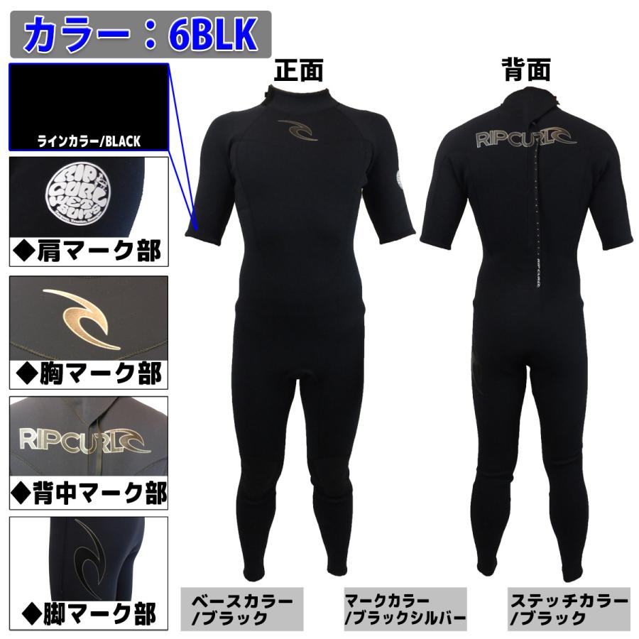 リップカール　RIP CURL シーガル　Lサイズ RIP CURL RIPCURL リップカール シーガル ウェットスーツ