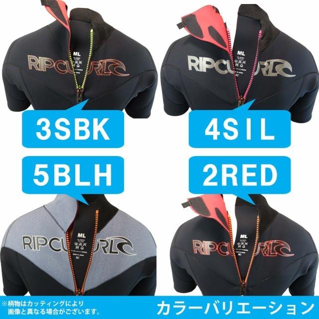 RIP CURL（リップカール） 21 RIPCURL シーガル ウェットスーツ