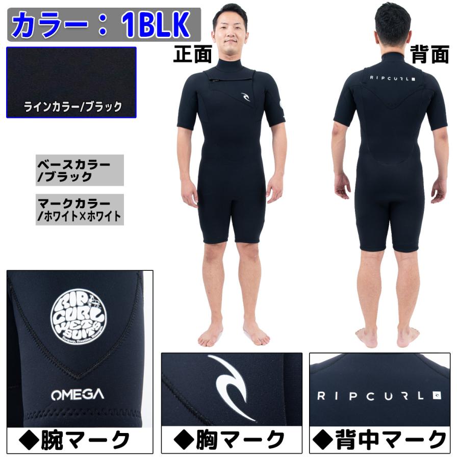 RIP CURL（リップカール） 23 RIPCURL スプリング ウェットスーツ