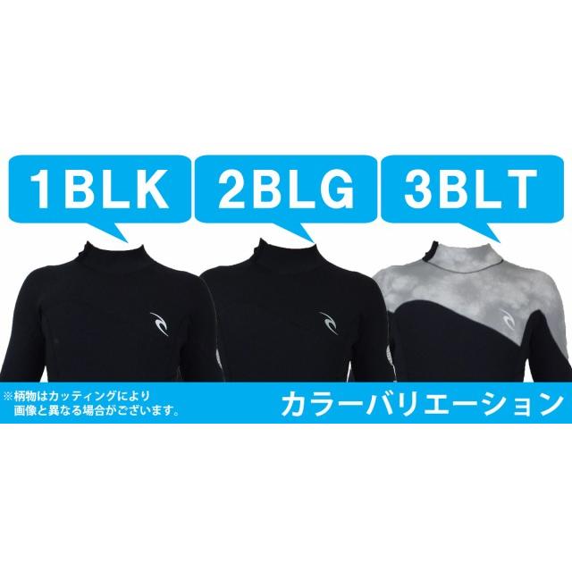 RIP CURL（リップカール） 22 RIPCURL スプリング ウェットスーツ