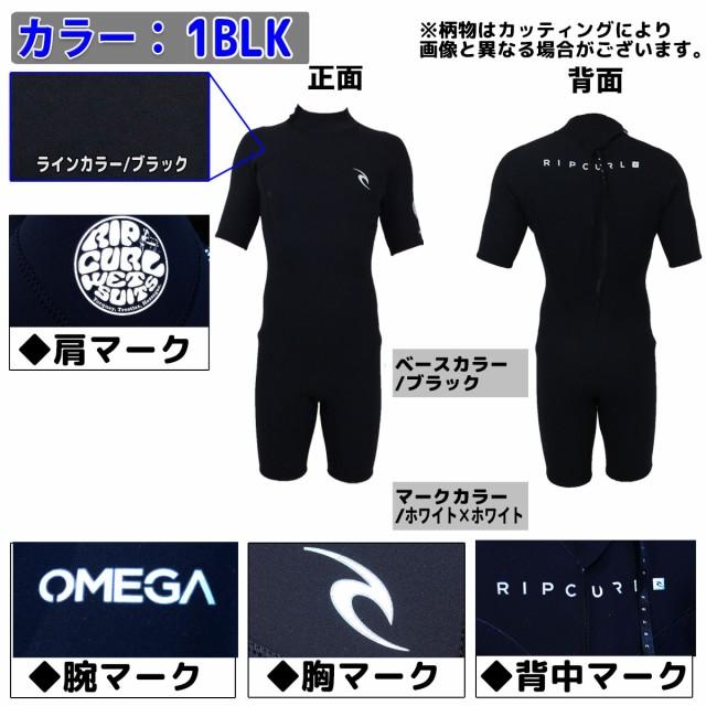 RIP CURL FREELITE リップカール　2ミリ　スプリング　Lサイズ RIP CURL（リップカール） 22 RIPCURL スプリング ウェットスーツ