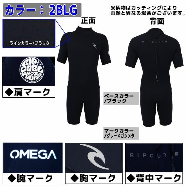 リップカール スプリングの商品一覧 通販 - Yahoo!ショッピング リップカール スプリングの商品一覧 通販 - Yahoo!ショッピング