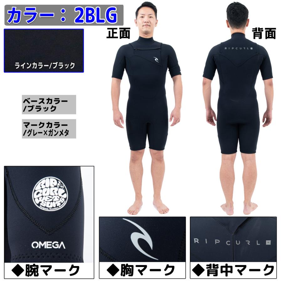 二点Ripcurl 2mm ￼ウェットスーツ RIP CURL ウェットスーツ 23 リップカール ウエットスーツ