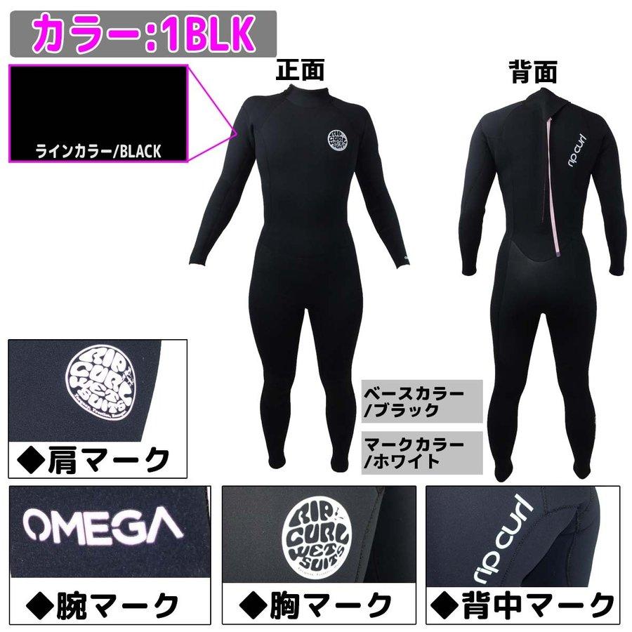 RIP CURL（リップカール） 21 RIPCURL フルスーツ ウェットスーツ