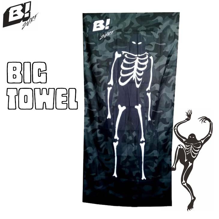 BUEL SURF ビュエルサーフ バスタオル BIG TOWEL マイクロファイバー