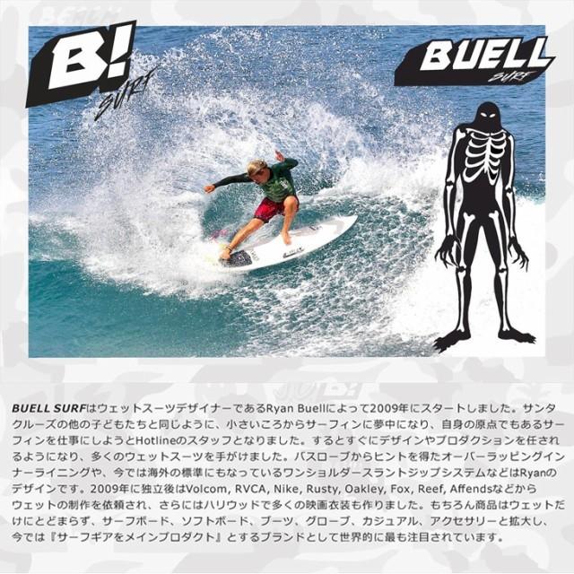 BUELL SURF ビュエルサーフ フルスーツ ウェットスーツ ウエットスーツ