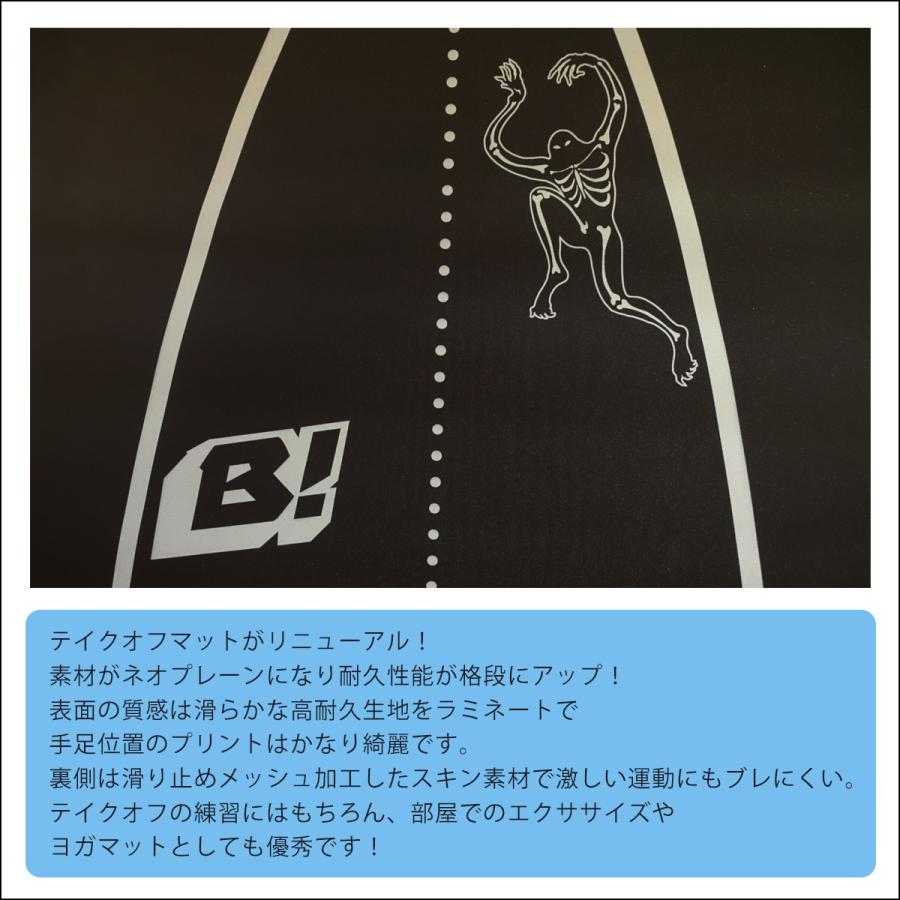 BUELL SURF ビュエルサーフ テイクオフマット B! Take Off MAT NEW