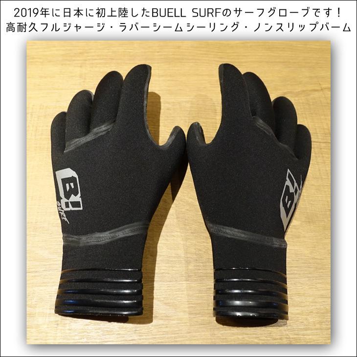 BUELL SURF ビュエルサーフ GLOVE サーフグローブ 3mm サーフィン